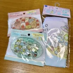すみっコ 巾着 保冷剤