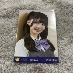 tenyosh11様 リクエスト 3点 まとめ商品