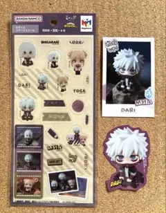 ヒロアカ　荼毘　ダビ　るかっぷ　コラージュシール　ステッカー　すなっぷカード