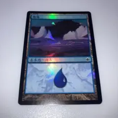 2026年最新】MTG FOIL 中国語の人気アイテム - メルカリ
