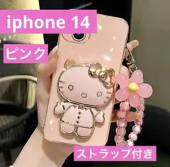 iPhone 14スマホケース かわいい　キティサンリオストラップ付きおしゃれ