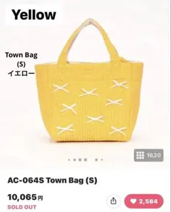 【新品未使用タグ付き】ジプソフィア　citybag ⭐︎ 新品！ バッグ | gypsohila