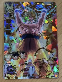 2026年最新】ドラゴンボールヒーローズh2-11の人気アイテム - メルカリ