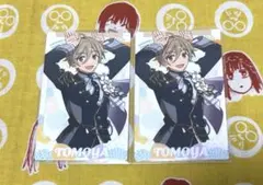 あんスタ スタフォニ カードコレクション 真白友也