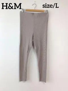 H&M　レギンス　size/Lのサムネイル