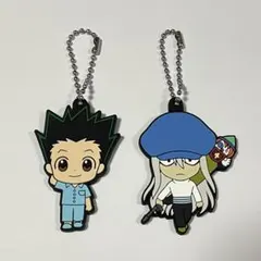 ゴン&カイト ラバーマスコット 2点セット