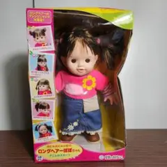 Item thumbnail for item eef240ae-1242-4eff-a001-a0b83c923a70