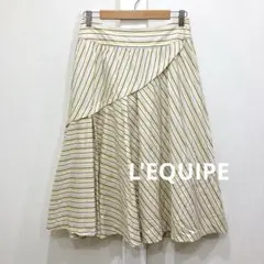 L'EQUIPE シルク混 アシンメトリー マルチストライプ スカート 9号のサムネイル