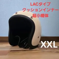 新品未使用】超小帽体ジェットヘルメット LAC 500TX レプリカ ハーレー
