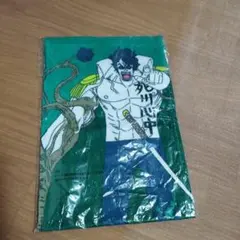 一番くじ ワンピース G賞 新たな夜明け★ロングタオル