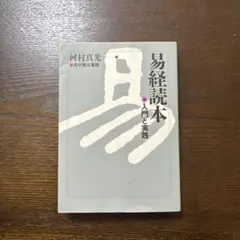 Item thumbnail for item 20b268c4-cead-4f72-a086-868059739c95