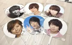 北山宏光 うちわ まとめ売り