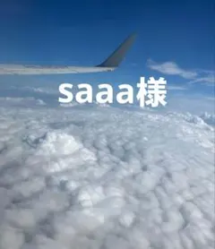 Item thumbnail for item 6b47440f-0358-4f03-b154-0ba4dca04bb5