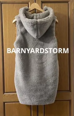 BARNYARDSTORM 반야드 스톰 후드가있는 보아 베스트 그레이지