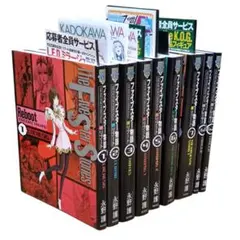 2026年最新】ファイブスター物語 全巻セットの人気アイテム - メルカリ