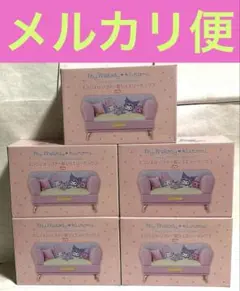 マイメロディ♡クロミ エンジェルソファー型ジュエリーボックス