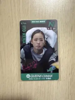 伊藤玲奈選手 ボートレース住之江 オンサイトカード