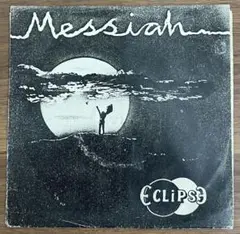 【7inch】ECLIPSE / MESSIAH SJP832