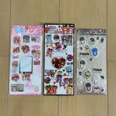 シール 3点セット