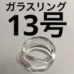 ちょろけん様 リクエスト 2点 まとめ商品