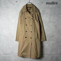 Item thumbnail for item 1b15b616-fe1c-4205-bad4-71f36c997681