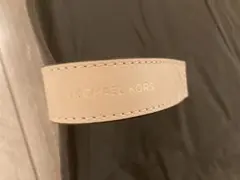 未使用 美品 マイケルコース オムツ替えマット