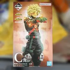 一番くじ 僕のヒーローアカデミア C賞 爆豪勝己 MASTERLISE