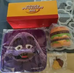 マクドナルド サマーキャンペーンパック2025