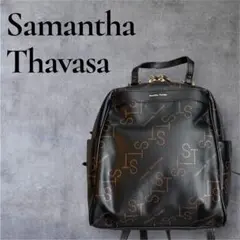 Samantha Thavasa サマンサシーズ リュック レザー2way