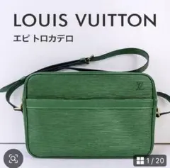 Item thumbnail for item 1a6f23d9-4100-46b3-9f08-a0da98857f55