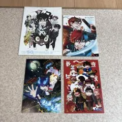 Item thumbnail for item 5d288dd6-a041-48c6-bb42-002c56b402b9