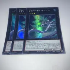 Qちゃん様 リクエスト 3点 まとめ商品