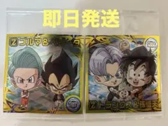 ドラゴンボール　超戦士シールウエハース超　超絶感謝の十周年　2枚まとめ売り