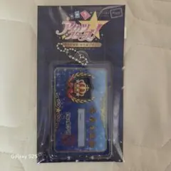 アイカツスターズ！ PIICA パスケース 四ツ星学園 学生証