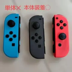ジャンク品 Nintendo Switch Joy-Conジョイコン左右計 4点 - メルカリ