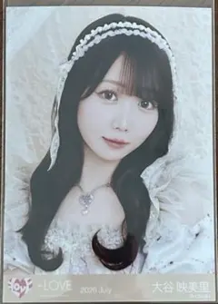 大谷映美里 生写真 ヨリ - メルカリ