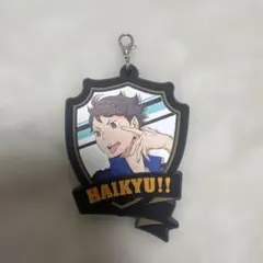ハイキュー 及川徹 中学 ラバーストラップ