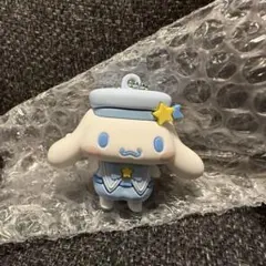 シークレットマスコットチャーム シナモン