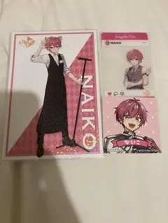 いれいす ないこ グッズ