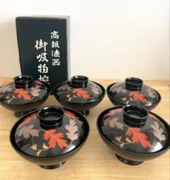 共箱付】利休形 小丸椀 五客 蓋付 茶懐石道具 本漆塗 荘兵衛作 - メルカリ