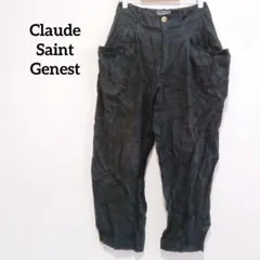 【激レア】クロード・サン・ジュネ バルーンシルエット パンツ モード 古着
