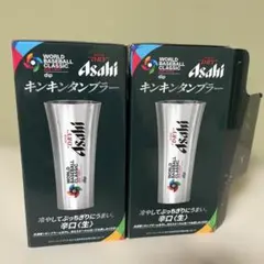 Item thumbnail for item 67c5f2c6-af32-4a6e-8169-0dbf07275876