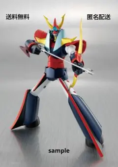 【レア】スーパーロボット超合金 勇者 ライディーン