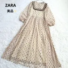 美品 ザラ ドット柄レースチュールワンピース プリーツ ドレス ロング シアー