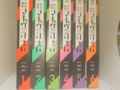 武装少女マキャヴェリズム　Blu-ray　中古