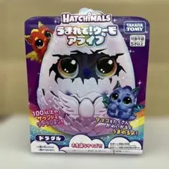 511524 新品未開封！うまれて! ウーモ アライブ