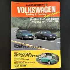 Item thumbnail for item 3aee2d24-1a74-4d38-a26b-39b4b520abb8