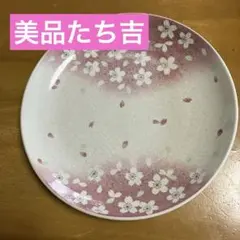 たち吉27cm桜柄 陶器皿 丸型