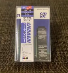 Maurizio - M7 - Basic Channel カラー盤 - メルカリ