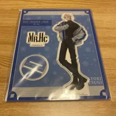 ヒプノシスマイク ヒプマイ 碧棺左馬刻 グッズ まとめ売り Amazon.co.jp: ヒプノシスマイク -Division Rap Battle- 碧棺左